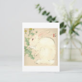 Carte Postale Lapin à l'aquarelle (Debout devant)