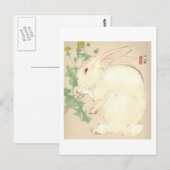 Carte Postale Lapin à l'aquarelle (Devant / Derrière)