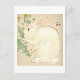 Carte Postale Lapin à l'aquarelle