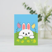 Carte Postale Lapin de dessin animé mignon (Debout devant)