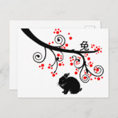 Carte Postale Lapin du Nouvel An chinois 2023 et fleurs rouges (Devant / Derrière)