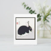 Carte Postale Lapin en noir et blanc (Debout devant)