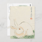 Carte Postale Lapin japonais (Devant / Derrière)
