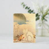 Carte Postale Lapin Jouer dans la neige par Hokushu (Debout devant)