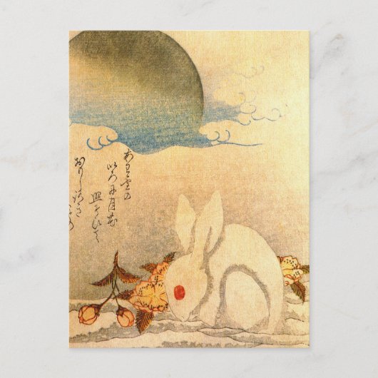 Carte Postale Lapin Jouer dans la neige par Hokushu (Devant)
