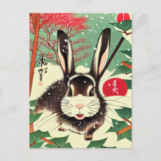 Carte Postale Lapin miniature japonais vintage dans le jardin