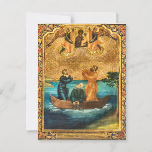 Carte Postale L'Apparition de la Mère de Dieu Tikhvinskaya