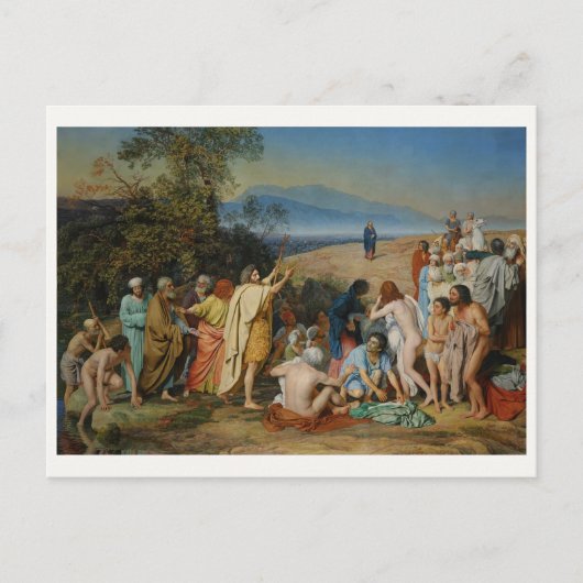 Carte Postale L'Apparition du Christ au peuple d'Ivanov (Devant)