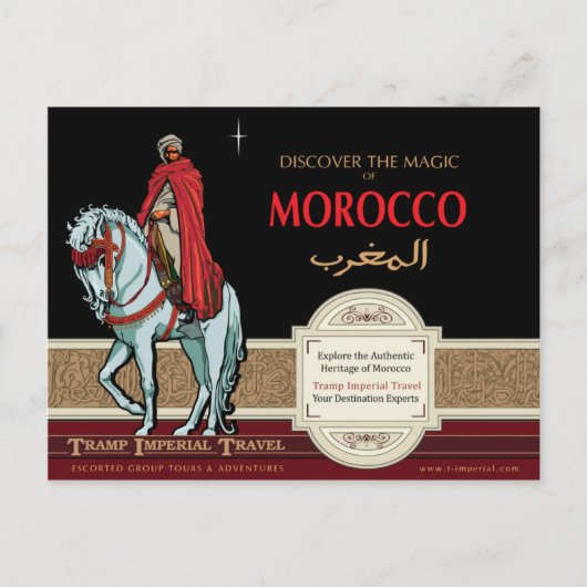 Carte Postale L'arabe monté (Devant)