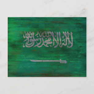 Carte Postale L'Arabie Saoudite a déprimé le drapeau saoudien