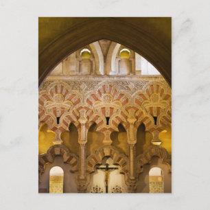 Carte Postale L'architecture islamique intérieure de la Mezquita