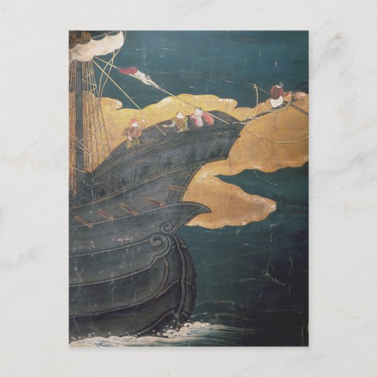 Carte Postale L'arrivée des Portugais au Japon 2 (Devant)