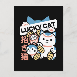 Carte Postale L'art du chat chanceux – Maneki Neko avec pièce d'