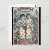 Carte Postale L'art publicitaire chinois vintage (Devant / Derrière)