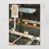 Carte Postale lavabo japon (Devant)