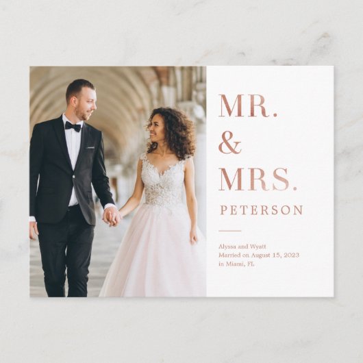 Carte Postale Lavish Rose Gold Faire-part Mariage (Devant)