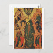 Carte Postale Le baptême de Jésus-Christ icône byzantine (Devant / Derrière)