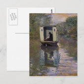 Carte Postale Le bateau (Devant / Derrière)