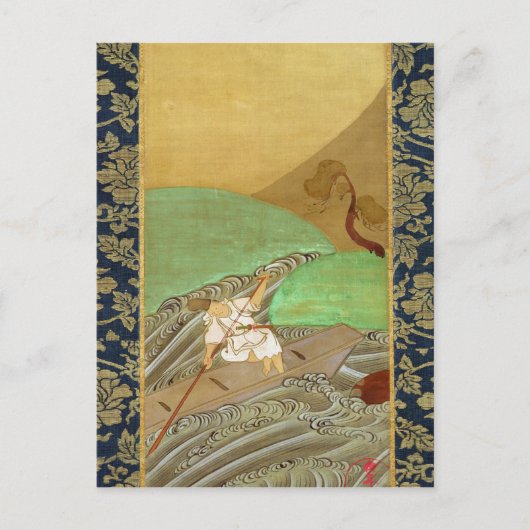 Carte Postale Le batelier (Devant)