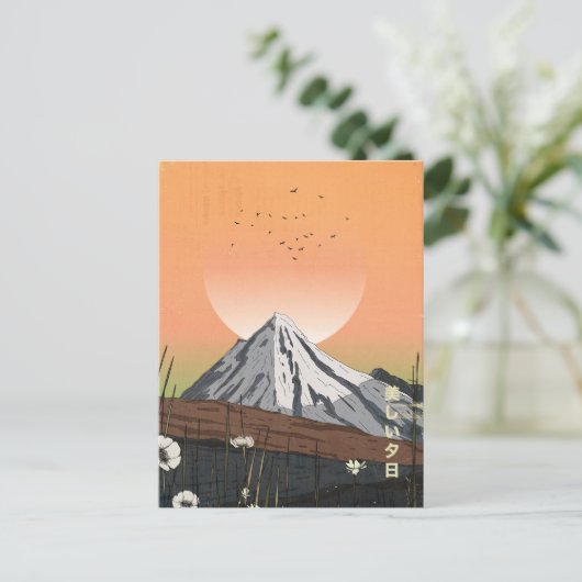 Carte Postale Le Beau Coucher de Soleil (Debout devant)