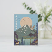 Carte Postale Le Beau Paysage (Debout devant)