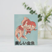 Carte Postale Le Beau Poisson Rouge (Debout devant)