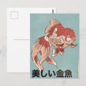 Carte Postale Le Beau Poisson Rouge (Devant / Derrière)