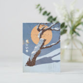 Carte Postale Le Bel Hiver (Debout devant)