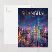 Carte Postale Le Bund Chine (Devant / Derrière)