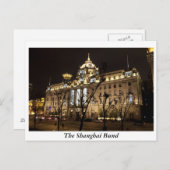 Carte Postale Le Bund de Shanghai, Chine (Devant / Derrière)