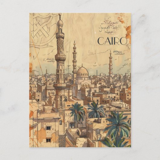 Carte Postale Le Caire Egypte (Devant)