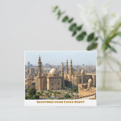 Carte Postale Le Caire Egypte avec mosquée (Debout devant)