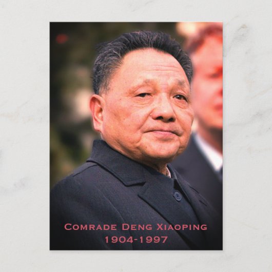 Carte Postale Le camarade Deng Xiaoping - Leader chinois (Devant)