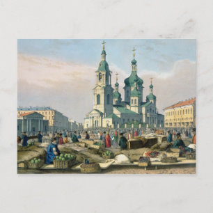 Carte Postale Le Carré Hay à Saint-Pétersbourg, vers 1840