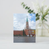 Carte Postale Le Carré rouge de Moscou (Debout devant)