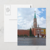 Carte Postale Le Carré rouge de Moscou (Devant / Derrière)