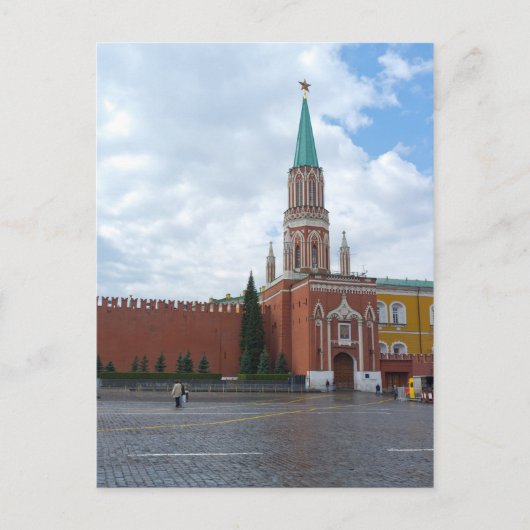 Carte Postale Le Carré rouge de Moscou (Devant)