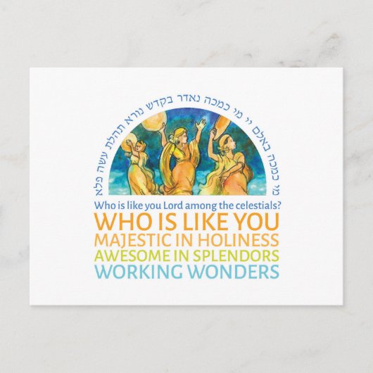 Carte Postale Le chant de la mer de Miriam (Devant)