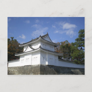 Carte Postale Le château de Na-ji à Kyoto