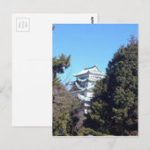 Carte Postale Le château de Nagoya (Devant / Derrière)