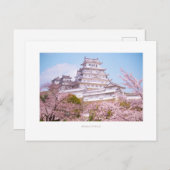 Carte Postale Le château d'Himeji (Devant / Derrière)