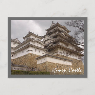 Carte Postale Le château d'Himeji