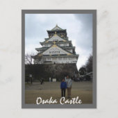 Carte Postale Le château d'Osaka (Devant)