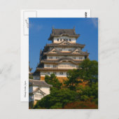 Carte Postale le château himeji (Devant / Derrière)
