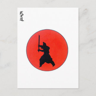 Carte Postale Le Chemin Japonais Bushido Du Guerrier