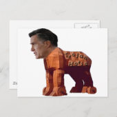 Carte Postale Le cheval de Troie (Devant / Derrière)