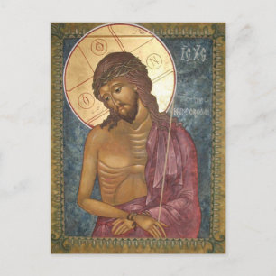 Carte Postale Le Christ marié Sacrificiel Kingship Icon