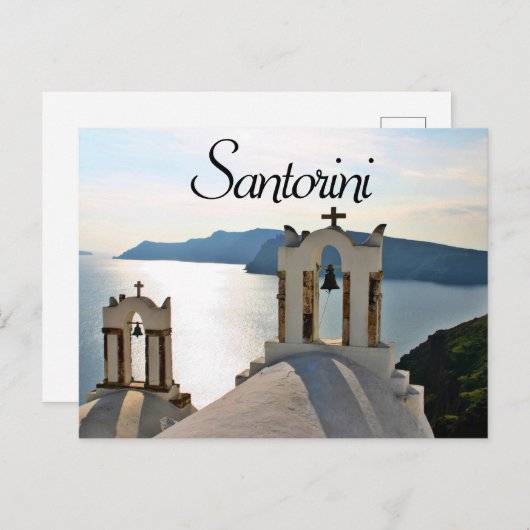 Carte Postale Le clocher de Santorin Grèce (Devant / Derrière)