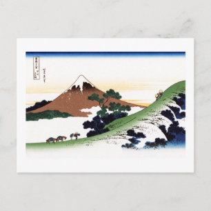 Carte Postale Le col d'Inume Koshu Hokusai Art japonais fin
