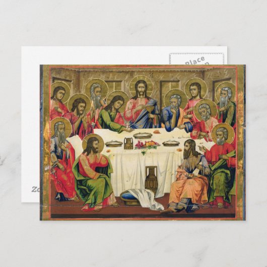 Carte Postale Le Dernier souper (Devant / Derrière)